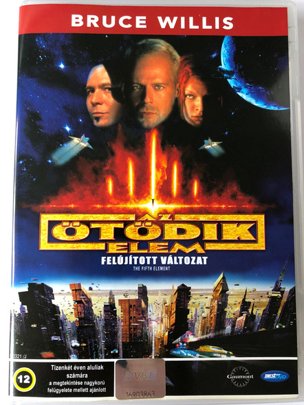 The Fifth Element DVD 1997 Az ötödik elem (Le Cinquième Élément) / Remastered edition / Directed by Luc Besson / Starring: Bruce Willis, Milla Jovovich, Gary Oldman, Ian Holm (-5998133189905)
