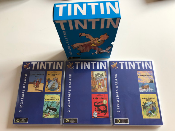 The Adventures of Tintin DVD SET 1991 Tintin - 7 izgalmas kaland / 7 exciting adventures / A fáraó szivarjai, A kék lótusz, A fekete-sziget, A kalkulusz affér / Les Aventures de Tintin / 3 DVD (5999559990199)