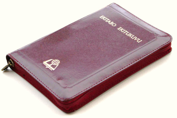 The Bible in Luganda / BURGUNDY Leather Bound with Zipper and Golden Edges