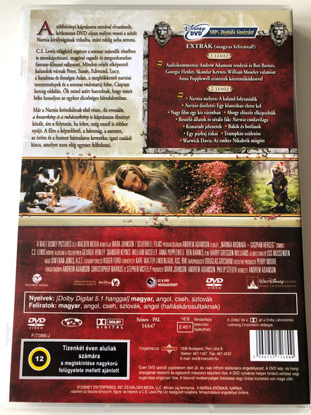 The Chronicles of Narnia - Prince Caspian DVD Narnia Krónikái Caspian Herceg 2DVD / Directed by Andrew Adamson / Starring: Georgie Henley, Skandar Keynes, William Moseley, Anna Popplewell / Kétlemezes Extra változat (5996255726800)