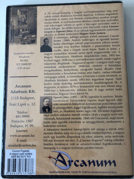 A magyar nyelv szótára - by Czuczor Gergely, Fogarasi János PC CD-Rom / Arcanum / Dictionary of the Hungarian language (9639374768)