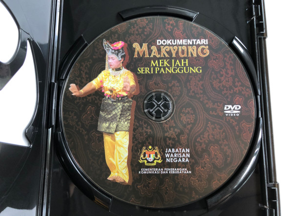 Dokumentari Makyung DVD Mekjah Seri Panggung / Jabatan Warisan Negara / Kementerian Penerangan Komunikasi Dan Kebudayaán (DokumentariMakyungDVD)