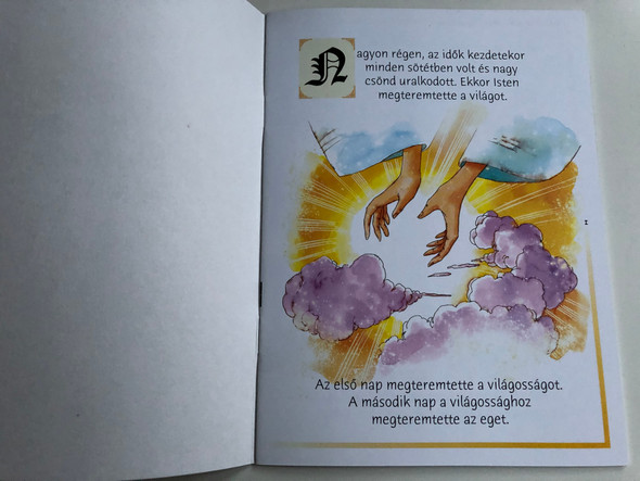 A világ teremtése - Bibliai történetek / The Creation of the World - Hungarian Bible stories / Pro Junior kiadó 2003 / Paperback (9789639533011)