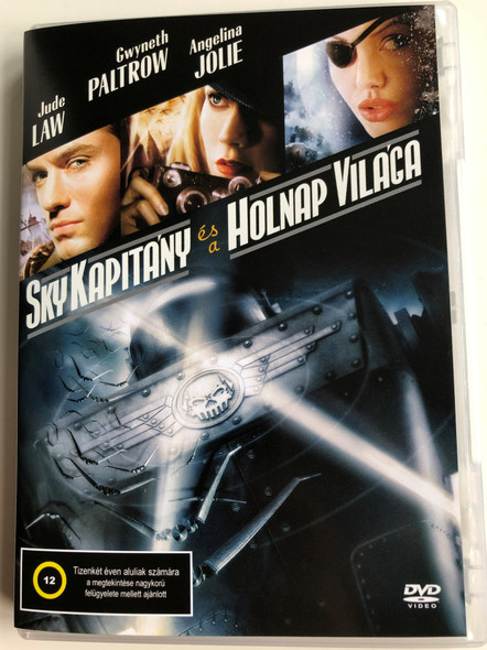 Sky Captain and the wolrd of Tomorrow DVD 2004 Sky kapitány és a holnap világa / Directed by Kerry Conran / Starring: Jude Law, Gwyneth Paltrow, Angelina Jolie (5999545584005)