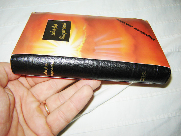 Small Tamil Bible Black Leather Bound / Tamil Old Version OV27Z Lux /  India
