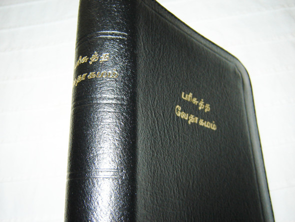 The Holy Bible Tamil Old Version / OV47z /  India Bible