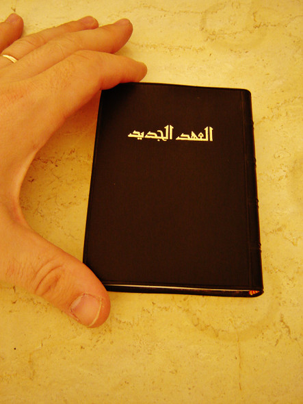 Arabic Pocket New Testament / Black PVC Cover Arabic NT 212