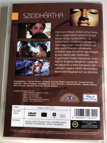 Siddhartha DVD 1972 Sziddhártha / Directed by Conrad Rooks / Starring: Shashi Kapoor, Simi Garewal, Romesh Sharma / Based on the Classic Novel by Herman Hesse (5999883203224)