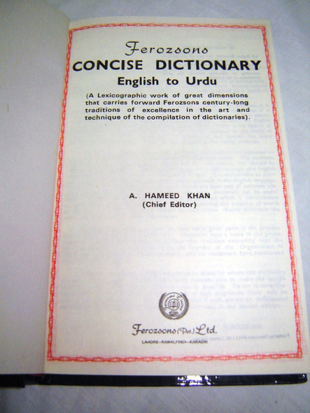 Ferozsons Concise English to Urdu Dictionary by A. Hameed Khan