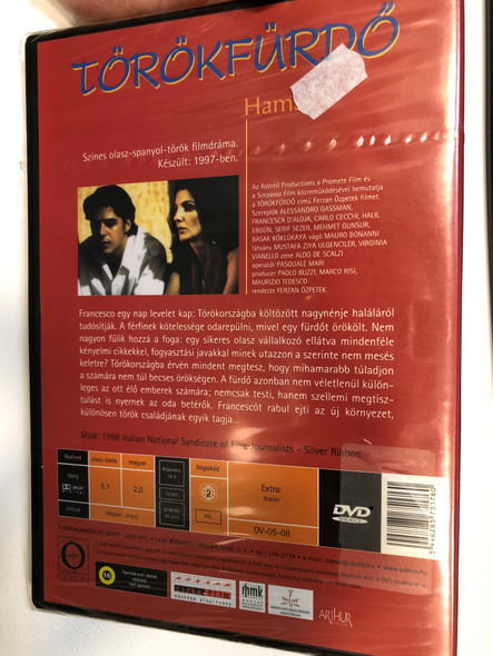 Hamam DVD 1997 Törökfürdő - Steam: The Turkish Bath / Directed by Ferzan Özpetek / Starring: Alessandro Gassman, Francesca d'Aloja, Carlo Cecchi (5998285751760)