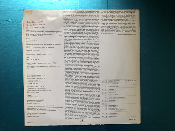 Ludwig van Beethoven Gesamtausgabe - VI / Messe C-dur op. 86 / Hanne-Lore Kuhse, Annelies Burmeister, Peter Schreier, Theo Adam, Rundfunkchor Leipzig, Gewandhausorchester Leipzig , Herbert Kegel / ETERNA LP 1970 Stereo / 826 119