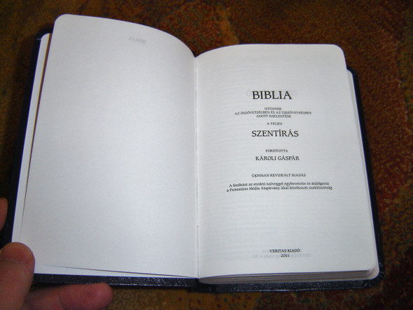 Hungarian Bible / Újonnan Revideált Károli - Biblia 2011 Bordó