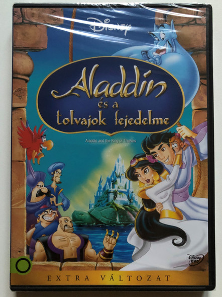 Aladdin and the King of Thieves (1996) DVD 2013 Aladdin és a tolvajok fejedelme / Directed by Tad Stones / Starring: Scott Weinger, Robin Williams, John Rhys-Davies, Gilbert Gottfried (5996514012842)