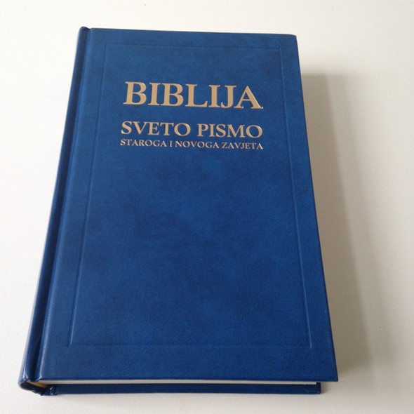  Biblija Sveto Pismo - Croatian Catholic Bible / Staroga I Novoga Zavjeta / Preveo Ivan Ev. Saric - 8. popravljeno izdanje / Croatia Ivan Evanđelist Šarić (9789958782022)