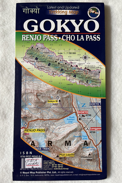 Gokyo Renjo Pass - Chola Pass  Sagarmatha National Park Map  Scale 150 000  Latest and Updated Trekking Map  गोक्यो  Nepal Map Publisher Pvt. Ltd. (9789937806282)