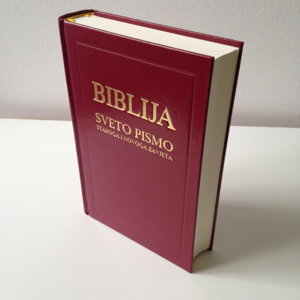 Croatian Catholic Bible / Biblija Sveto Pismo Staroga I Novoga Zavjeta 