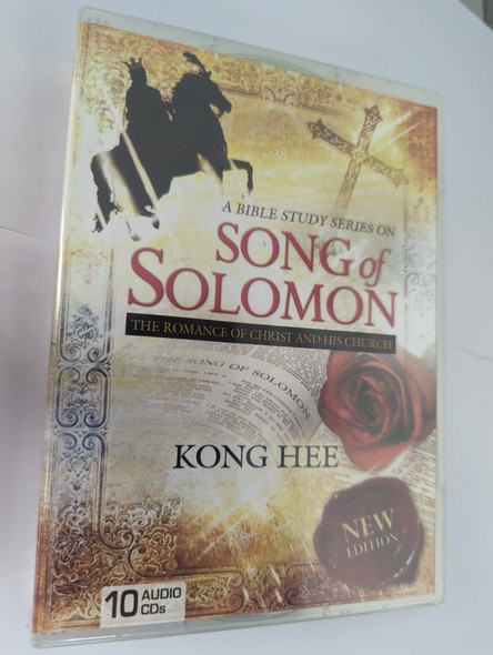 Song Of Solomon - Audio CD / Series of sermons that delve into the biblical book “Song of Solomon” (200901000127)