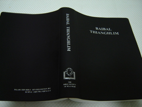 The Holy Bible in Falam Chin Language / Color Maps / Revised Edition 2011 / Revised Falam Chin Version / RCHF 62 / Baro Halam