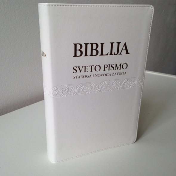 Croatian Bible / Biblija Sveto Pismo Staroga I Novoga Zavjeta / Catholic Version