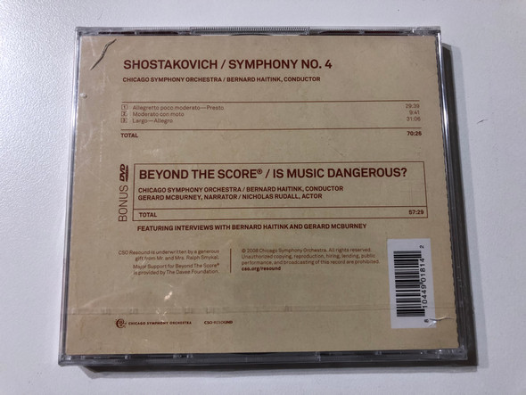 Shostakovich 4 - Chicago Symphony Orchestra, Bernard Haitink / CSO Resound Audio CD + DVD CD 2008 / CSOR 901 814