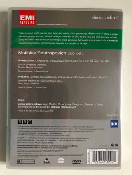 Mstislav Rostropovich / Shostakovich Cello Concerto No.1, Op.107 / Prokofiev Sinfonia Concertante, Op.125 / classic archive / EMI Classics / DVD Video (724349012097)