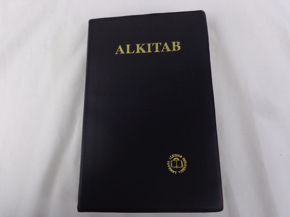 Indonesian Bible Black Cover / Alkitab Lai 1974 TB Standard Pew Size Edition with Thumb Index / PVC Cover