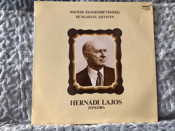 Hernádi Lajos - Magyar Előadóművészek = Hungarian Artists / Hungaroton LP Mono 1981