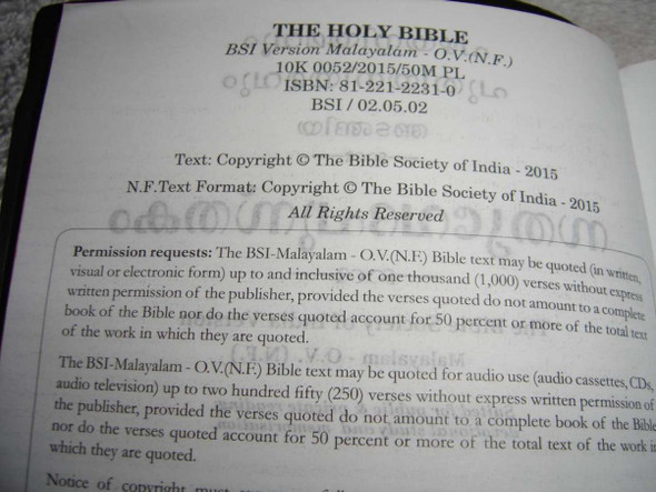 Malayalam Bible, BSI Version – Black Vinyl Red Edges