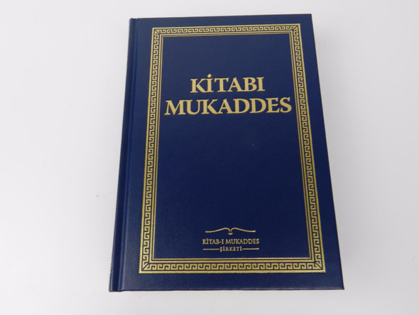 Turkish Blue Gilded Hardcover Bible / Kitabi Mukaddes Eski ve Yeni Ahit / Tevrat, Zebur (Mezmurlar) ve Incil