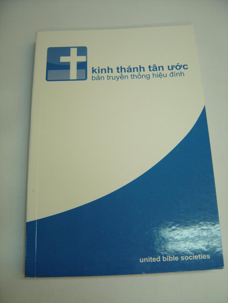 Mini Vietnamese New Testament, Revised Vietnamese Version / RV250 / Kinh Thanh Tan Uoc, Ban Truyen Thong Hieu Dinh