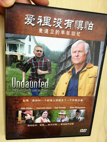 Undaunted / The Early Life of Josh McDowell / CHINESE ONLY DVD