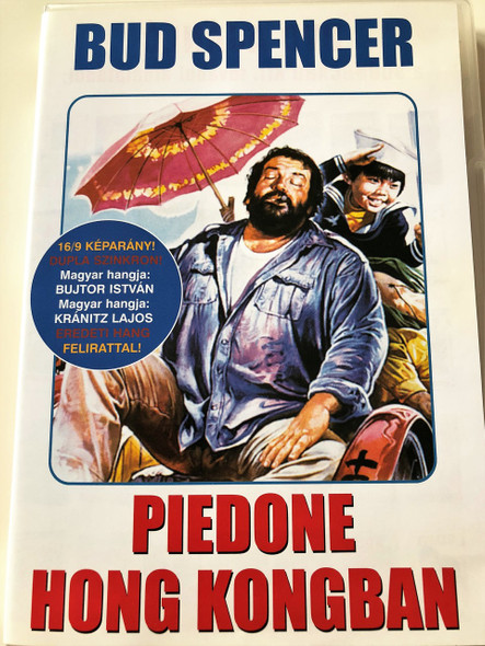 Piedone Hongkongban DVD 1974 (Piedone a Hong Kong) / Audio: Hungarian and Italian / Subtitle: Hungarian / Starring: Bud Spencer / Directed by: Steno (5999553601251)