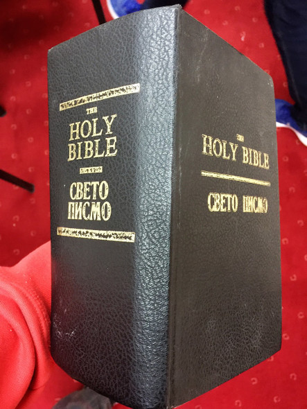 The Word of God in Two Languages: A Parallel English - Serbian Bible with the KJV and the Daničić Translation Synodal