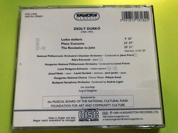 Zsolt Durkó, Ludus Stellaris, Piano concerto, The Revelation to John / Digital Stereo HCD 31818 Hungaroton Classics / Audio CD 1999 / János Petró, Lionel Friend, Jenő Jandó, Máytás Antal, András Ligeti / Live recordings, Sung in Hungarian (5991813181824)