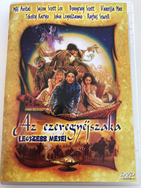 Az ezeregy éjszaka legszebb meséi DVD 2000 Arabian Nights / Directed by Steve Barron / Starring: Mili Avital, Jason Scott Lee, Dougray Scott, Vanessa Mae (5999545560504)