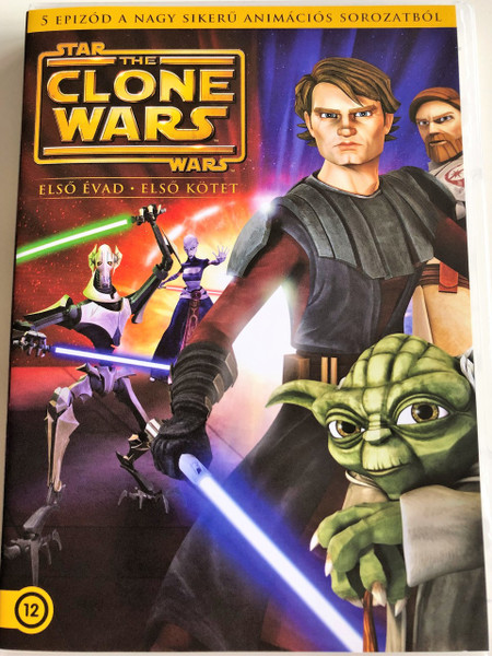 Star Wars The Clone Wars Season 1 - Volume 1 DVD 2008 Star Wars: A klónok háborúja - Első évad - Első kötet / Animated TV Series / Created by George Lucas / 5 episodes on DVD (5996514008777)