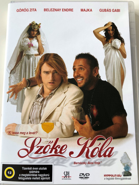 Szőke Kóla DVD 2005 Blonde Cola / Directed by Barnóczky Ákos / Starring: Görög Zita, Beleznay Endre, Majka, Gubás Gabi (5999544151857)