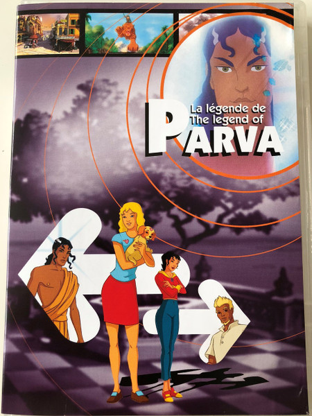 La légende de Parva DVD 2003 The legend of Parva / Directed by Jean Cubaud / French Animated Movie (5414474401839)