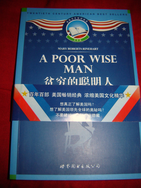A POOR WISE MAN / in English Language Written by MARY ROBERTS RINEHART