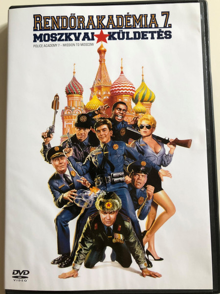 Police Academy 7 - Mission to Moscow DVD 1994 Rendőrakadémia 7. Moszkvai küldetés / Directed by Alan Mette / Starring: George Gaynes, Michael Winslow, David Graf, Leslie Easterbrook, Claire Forlani, Ron Perlman, Christopher Lee (5999048901736)