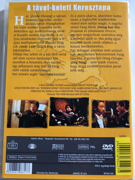 Shanghai Grand (新上海灘) DVD 1996 Leszámolás Sanghajban / Directed by Man Kit Poon / Starring: Andy Lau Leslie Cheung Ning Jing / San Seong Hoi Taan (5999881068177)