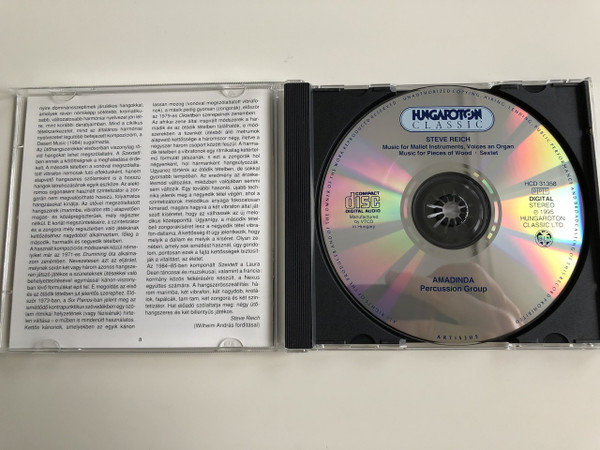 Steve Reich - Music for Mallet instruments, Voices and Organ / Music for Pieces of Wood / Sextet / Amadinda Percussion Group / Audio CD 1995 / Hungaroton Classic / HCD 31358 (5991813135827)