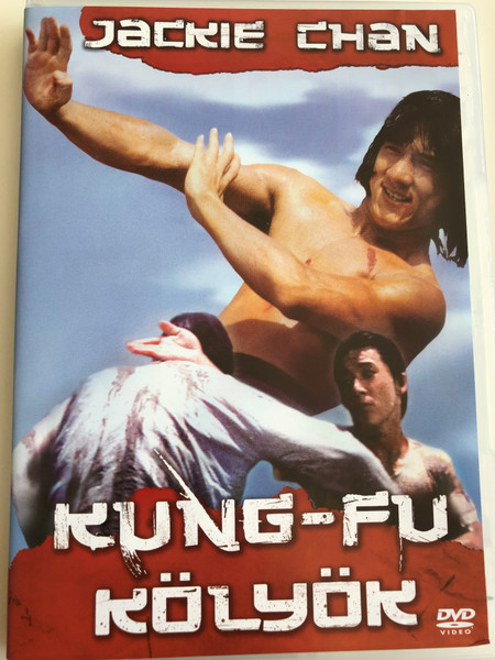 Master with Cracked Fingers (刁手怪招) DVD 1979 Kung-Fu kölyök / Directed by Mu Zhu / Starring: Jackie Chan, Siu Tien Yuen, Dean Shek (5996473008269)