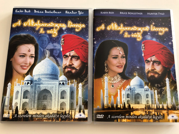 The Maharaja's Daughter Parts 1&2 DVD 1994 A Maharadzsa lánya 1. és 2. rész / Directed by Burt Brinckerhoff / Starring: Kabir Bedi, Bruce Boxleitner, Hunter Tylo / Mini-series / 2 DVD set (TheMaharajasDaughterSET)