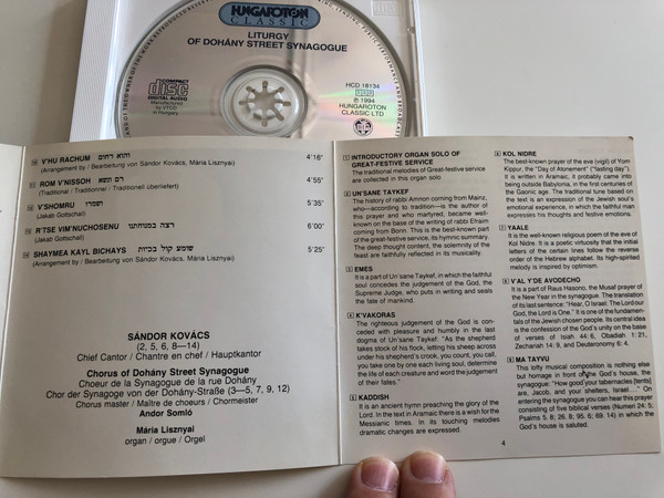 Liturgy of Dohány Street Synagogue / Sándor Kovács, Chief Cantor / Hungaroton Classic Audio CD 1994 / HCD 18134 (5991811813420)