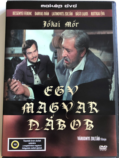 Egy Magyar Nábob DVD 1966 / Directed by Várkonyi Zoltán / Starring: Bessenyei Ferenc, Darvas Iván, Latinovits Zoltán, Básti Lajos, Ruttkai Éva / Jókai Mór regénye alapján (5996357313489)