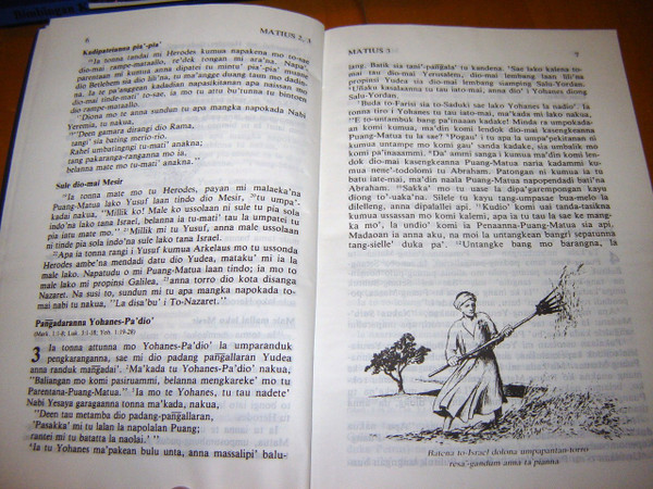BASEE - BA'RU New Testament / Ulelean - Mapekarannu /  laan Basa-Toraya Pallembaran Ba'ru