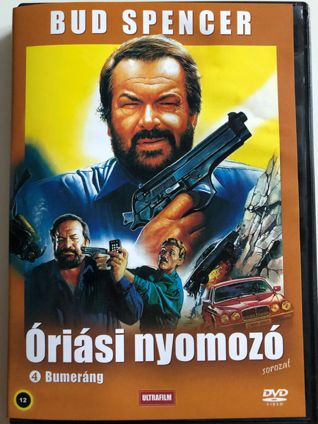 Big man: Boomerang DVD 1988 Óriási Nyomozó: Bumeráng / Directed by Steno / Starring Bud Spencer / Az eredeti Bujtor István-Szinkronnal! (5999882817422)