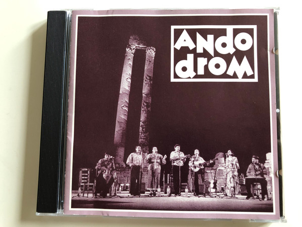 Andodrom - Kaj Phirel o Del / Art Director: Jenő Zsigó / Hungarian Gypsy music / AD 01 BP95 (AD 01 BP95)