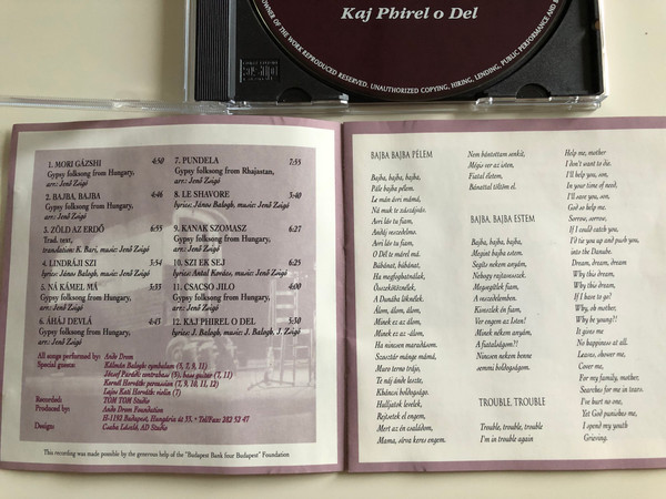 Andodrom - Kaj Phirel o Del / Art Director: Jenő Zsigó / Hungarian Gypsy music / AD 01 BP95 (AD 01 BP95)